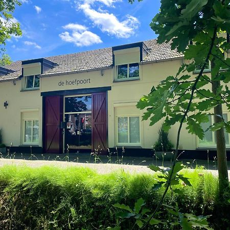 Hotel De Hoefpoort Gemert 외부 사진